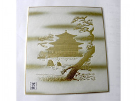 Japansk Tempel